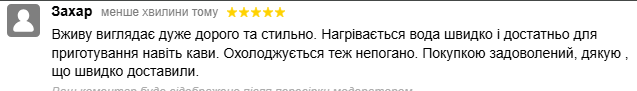 2026 06 14 12 35 40 png