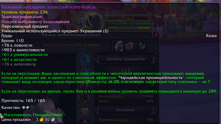 2026 03 19 23 08 26 png