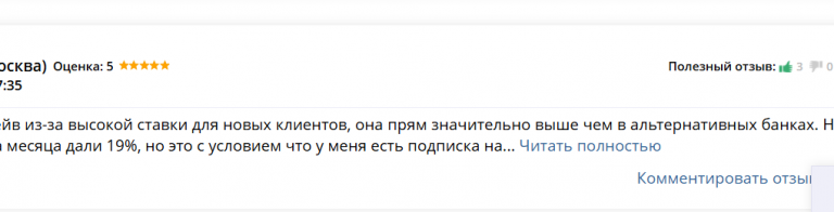 2025 10 23 20 31 57 png