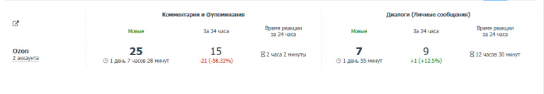 2026 03 14 11 27 07 png