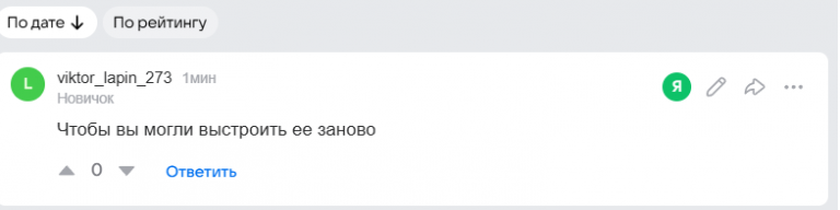 2025 12 22 11 34 52 png