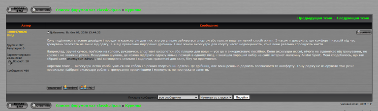 2026 02 16 16 25 49 png