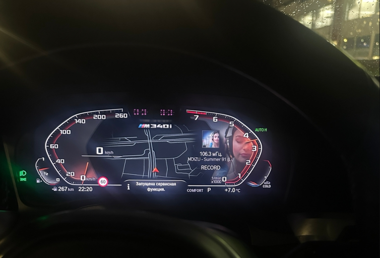 2026 03 21 15 07 30 png