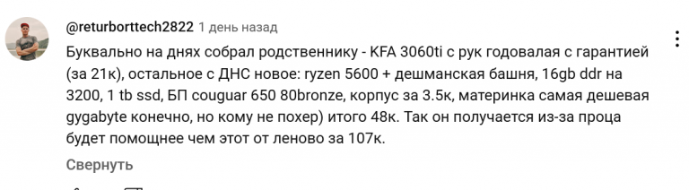 2025 05 18 11 34 56 png