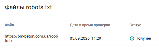 2026 09 21 15 08 01 png