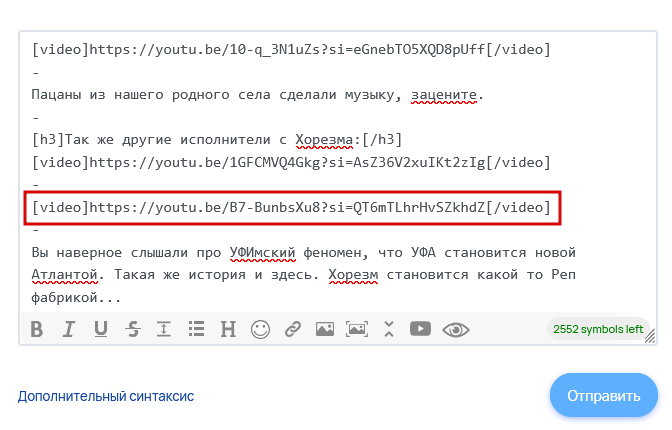 2025 12 31 03 03 13 png