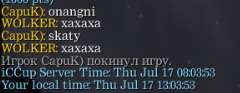 2025 07 18 15 17 57 png