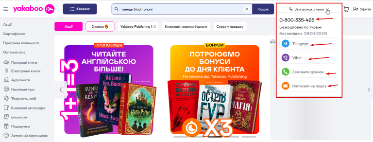 2026 03 21 11 59 36 png