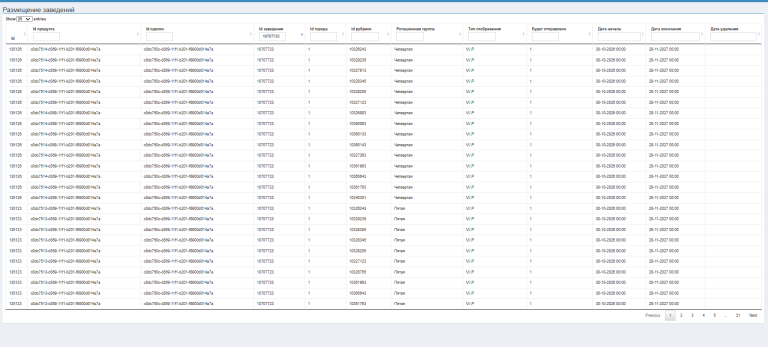 2026 10 30 10 55 48 png