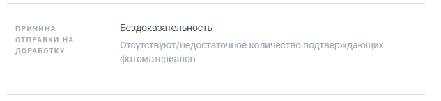 2025 09 25 16 47 32 png