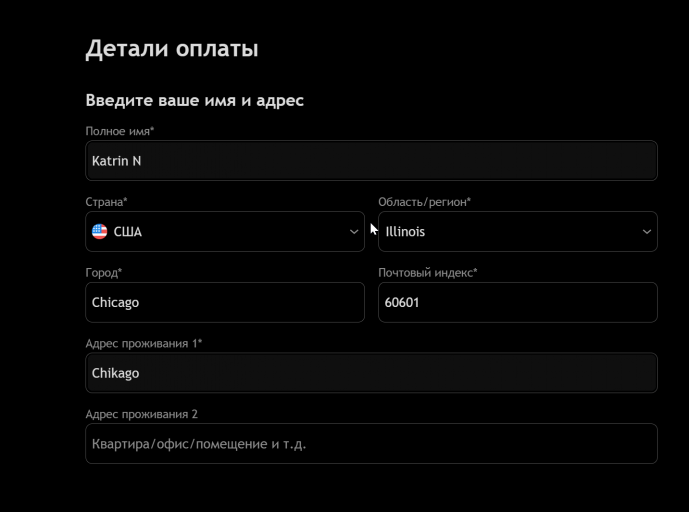 2025 12 03 10 11 44 png