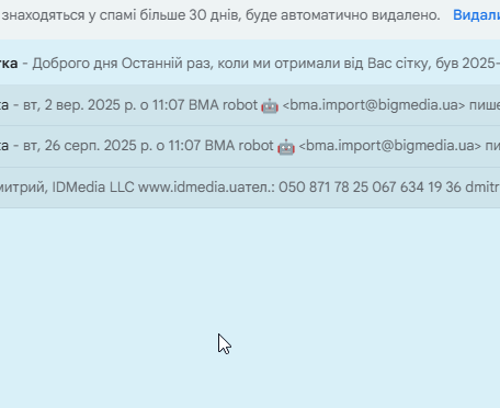 2025 09 12 11 30 56 png