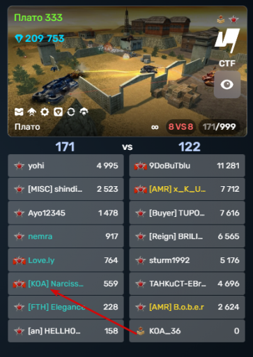 2026 02 12 23 51 11 png