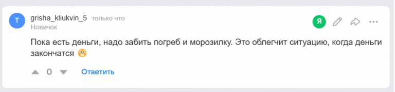 2025 11 11 19 51 21 png