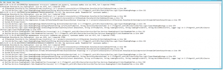 2025 11 25 11 30 13 png