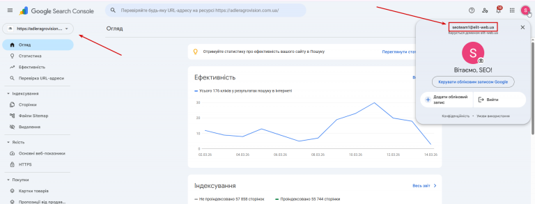 2026 03 16 13 16 17 png