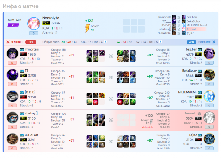 2026 01 04 21 28 57 png