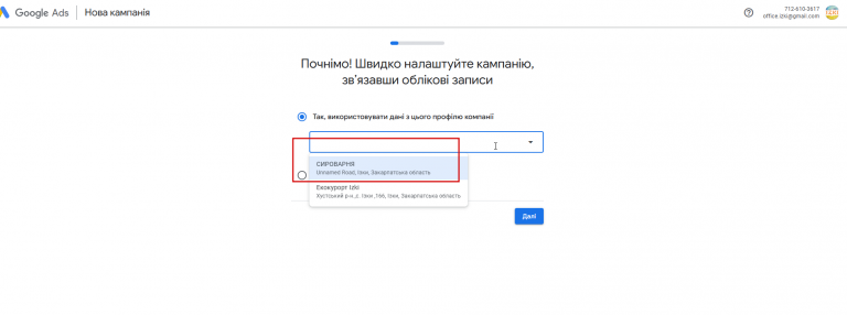 2025 12 03 00 59 46 png