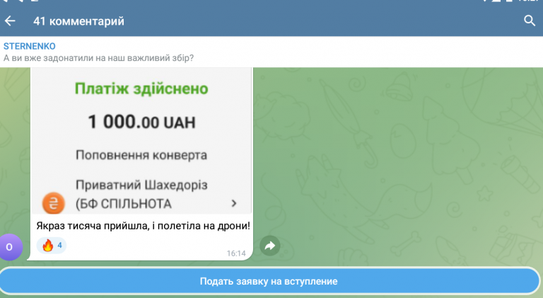 2025 12 15 15 25 55 png