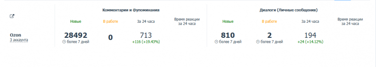 2025 12 26 10 27 30 png