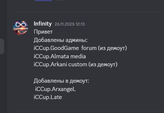 2025 11 30 18 46 11 png