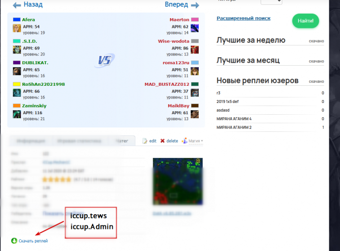 2025 11 02 23 19 50 png