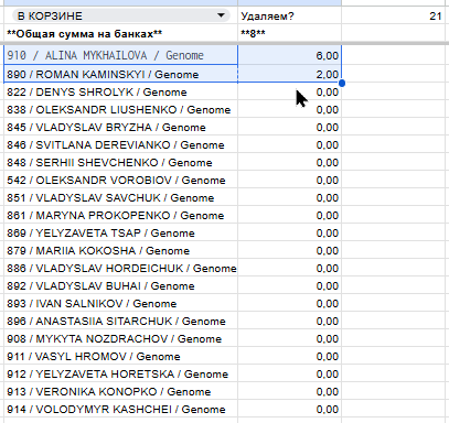 2026 02 28 08 03 31 png