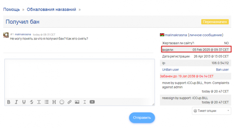 2026 01 04 00 48 28 png