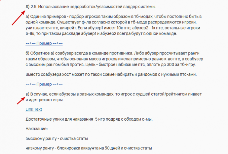 2026 08 29 14 42 07 png