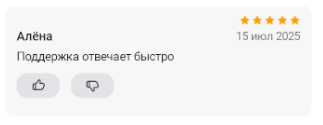 2025 07 15 23 09 04 png