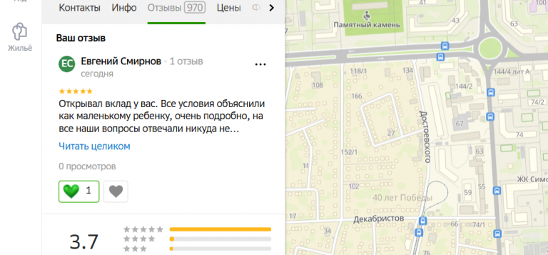 2025 11 01 17 29 57 png