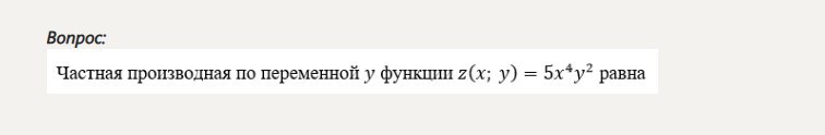 2025 06 22 19 47 35 png