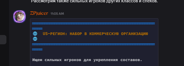 2026 10 09 19 38 28 png