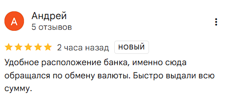 2025 10 07 16 49 51 png