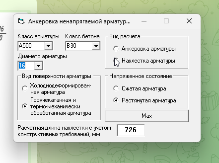 2026 02 18 11 16 52 png