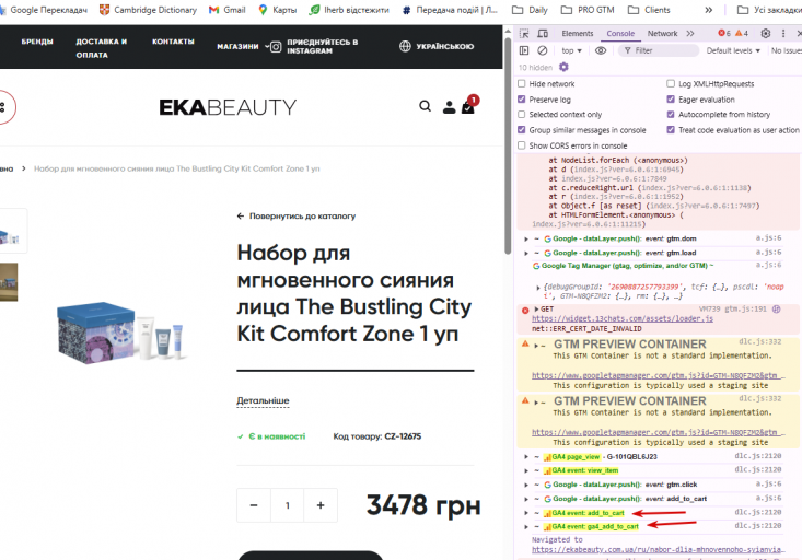 2026 01 19 11 51 15 png