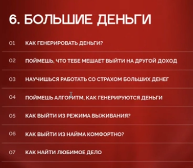 2026 03 13 18 57 27 png