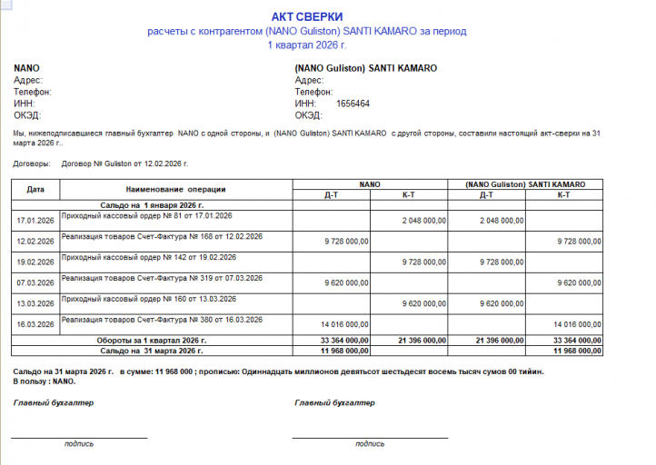 2026 03 24 15 47 40 png