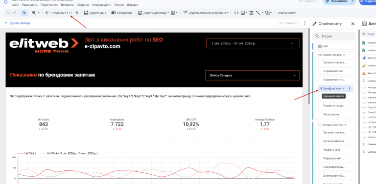 2026 03 09 10 41 32 png