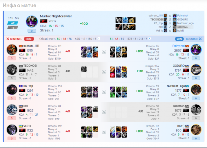 2025 11 30 16 38 03 png