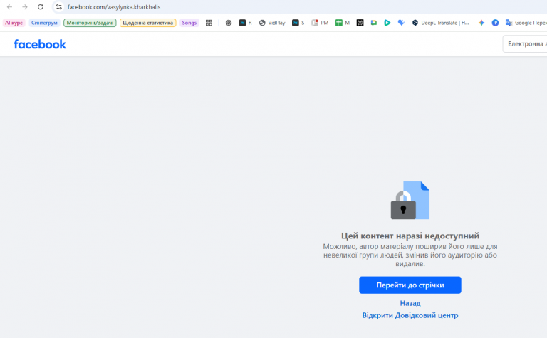 2025 10 28 10 56 23 png