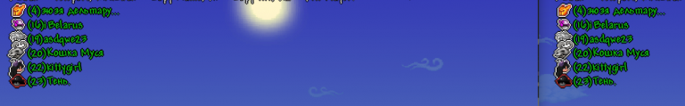 2026 08 16 21 23 47 png