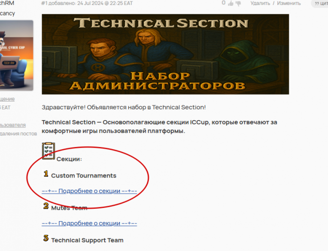 2025 12 17 17 32 19 png