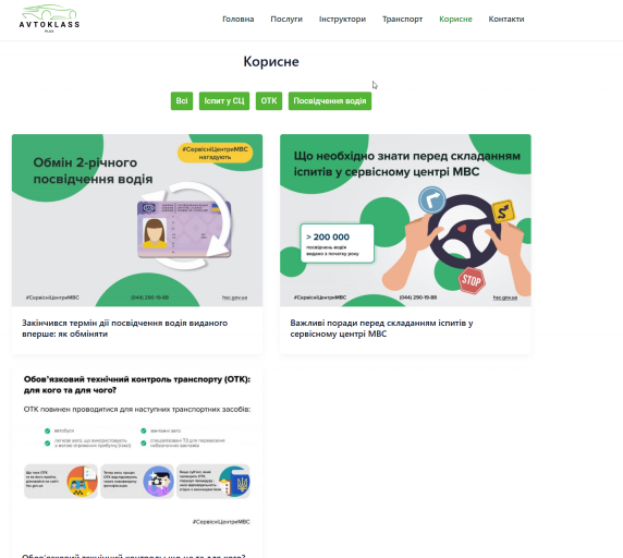 2026 03 26 22 16 01 png