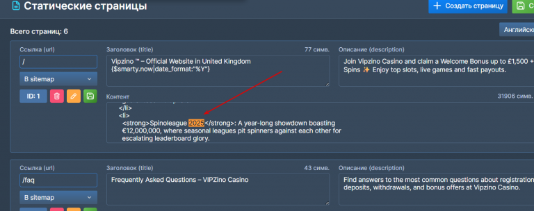 2025 11 14 20 16 38 png