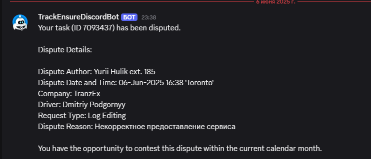 2025 06 06 23 38 48 png