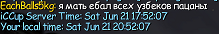 2025 06 28 19 32 07 png