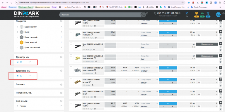 2026 03 03 17 09 41 png