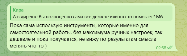 2025 04 16 19 39 09 png