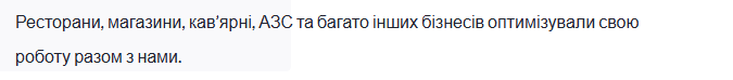 2025 09 08 14 28 32 png
